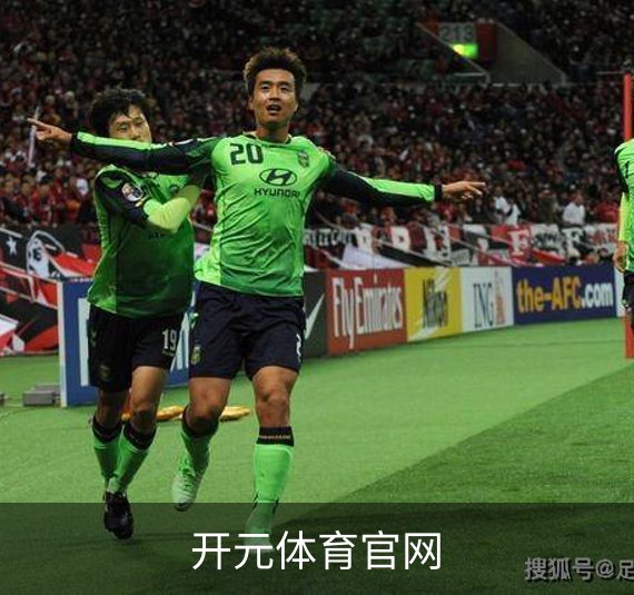 开元体育官网介绍